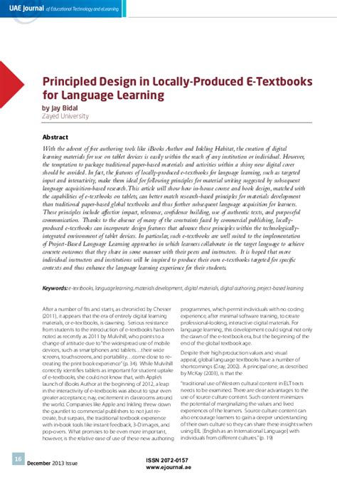 Language Learning Modules 的图像结果