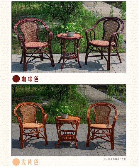 现代中式印尼藤编阳台桌椅家具藤椅三五件套休闲单人茶餐厅藤椅子-阿里巴巴