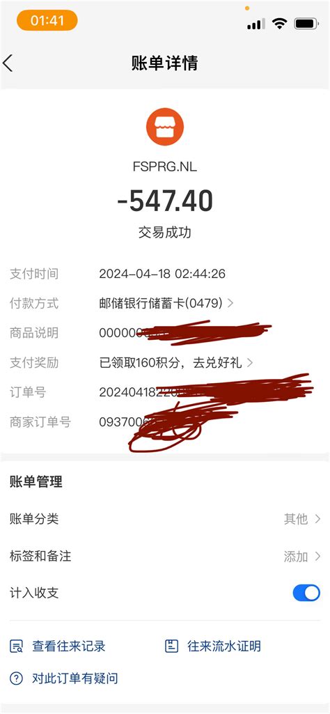 Image result for Cubase 11 Pro License Activation Code