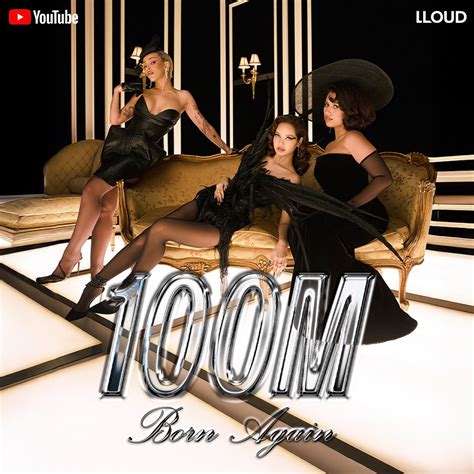 LISA’s “Born Again (feat. Doja Cat & RAYE)” Music Video Hits 100 Million Views on YouTube ...