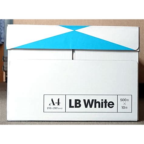 RICOH LB White A4 T目 (5,000枚) | タテムラ・オンライン・ショップ