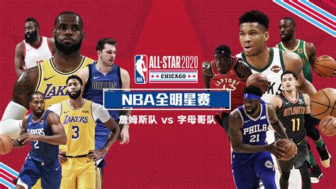 2019 NBA Finals, Game 5: The Wrap | NBA.com