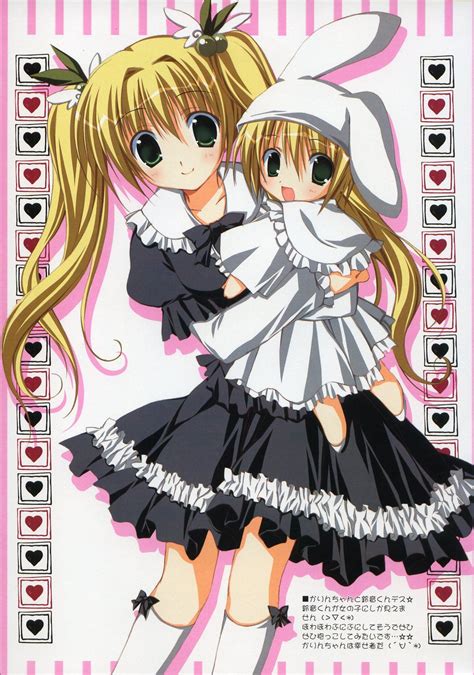 Kamichama Karin Chibi