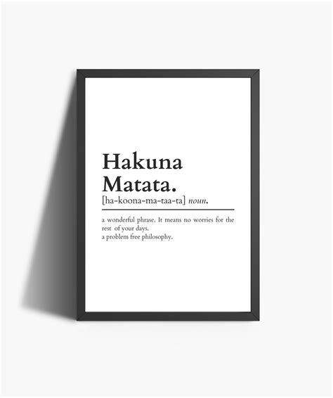 Hakuna Matata Definition Positivity Prints Funny Wall - Etsy