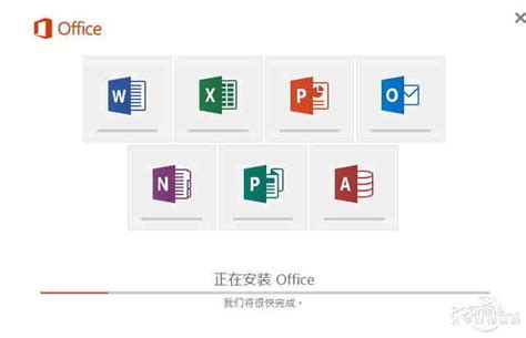office365 - Office 2016 and Office 2021 - product key registration ...