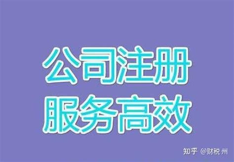 长沙办居住证需要什么资料_精选问答_学堂_齐家网