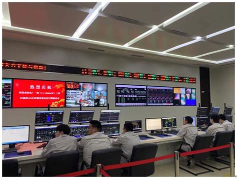 国投南阳电厂一期工程2号机组完成168小时试运 - 企业动态 - 北京博奇电力科技有限公司