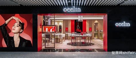 重磅！Qeelin正式入驻cdf海口美兰机场免税店-世展网