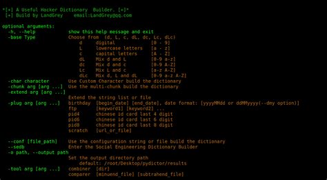 A powerful and useful hacker dictionary builder for a brute-force attack