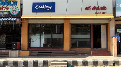 SEAKINGS ICE CREAMS, Tiruchirappalli - Restaurant Reviews, Phone Number ...