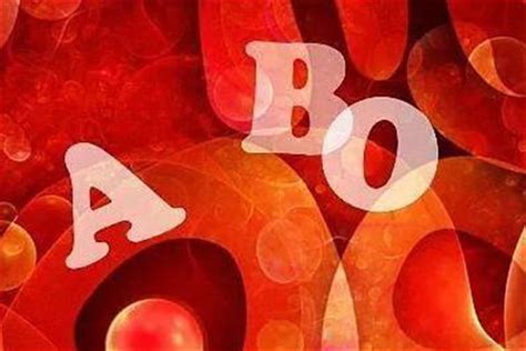 四大血型排行榜: B型血平均年龄77岁,第1名令人意外!_身体_饮食_寿命