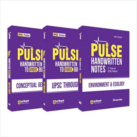 Combo of Pulse 2.0 Hand Written Notes Conceptional Geography, UPSC Thr ...