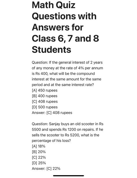 Math Quiz With Answers