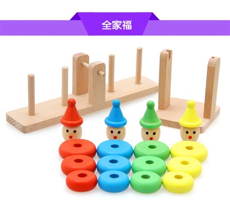 婴儿童绕珠多功能益智力积木玩具串珠男孩女孩0宝宝1-2-3岁半早教-阿里巴巴