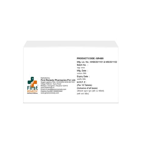 Alfuzosin 10mg and Dutasteride 0.5mg Tablets Uses, Price & Details ...