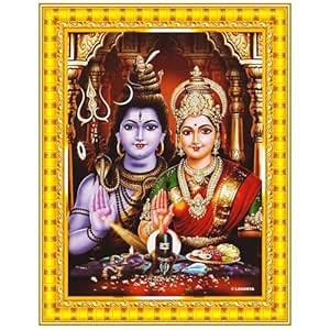 Pavan Photo Laminations Lord Shiva Parvati Shiv Siva Parvathi Wall ...