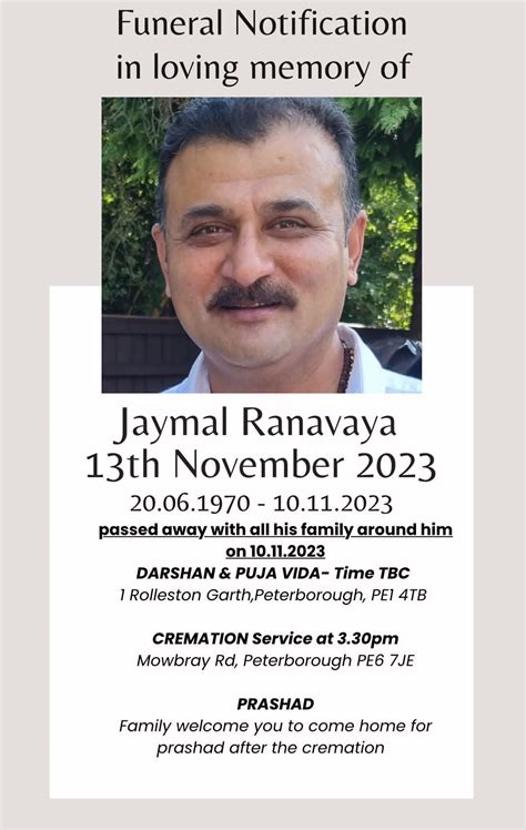 Jaymal Ranavaya Passed Away | Maheronline