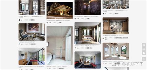室内设计篇：10个室内灵感网站，提升你的设计审美