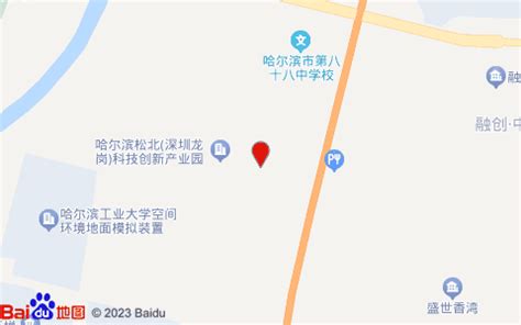 【黑龙江寰宇建筑劳务有限公司】地址,电话,定位,交通,周边-哈尔滨公司企业-哈尔滨地图