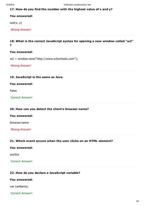 JavaScript Tutorial W3Schools Quiz 的图像结果