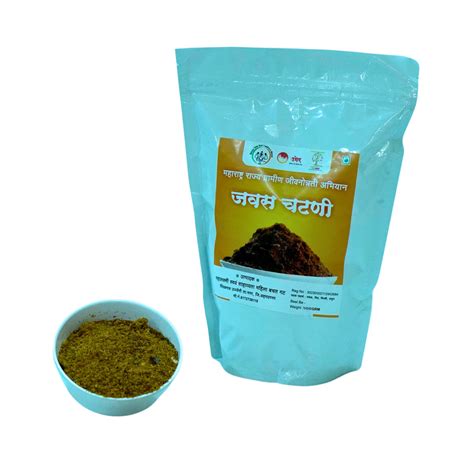 Mahalami SHG Javas Chutney - Homemade Flaxseed Chutney 500 gm ...