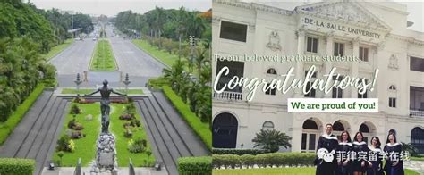 菲律宾留学办理认证的4大流程 - 学历认证 - 菲律宾国父大学-José Rizal University