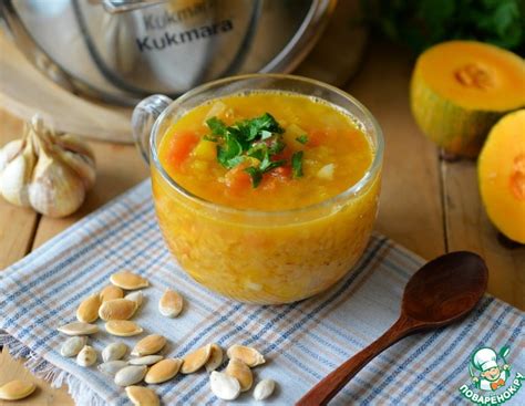 Суп с тыквой и чечевицей – кулинарный рецепт