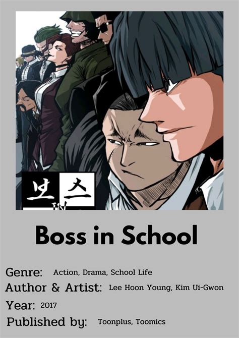 Boss in School
