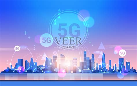 5g Schema