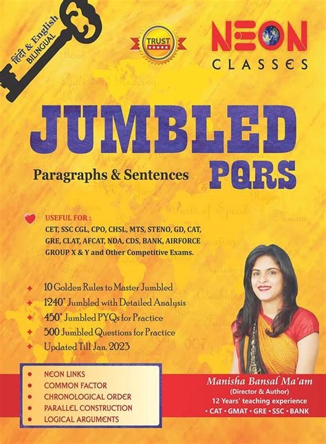 NEON Classes – Vikas Book Depo