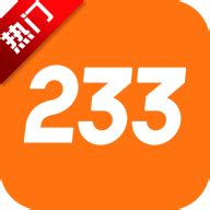 233小游戏233乐园233社区下载-233小游戏免费下载下载v3.16.0.1官方版-乐游网安卓下载