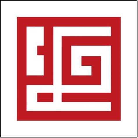 广西融资担保集团有限公司Logo正式发布 - 国际在线移动版