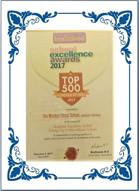 Best School | Wisdom | Haridwar