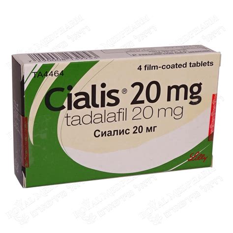 CIALIS 20 MG 4 TABS – Royal MedPharm