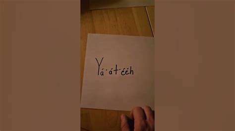 How to Say Hello in Navajo - YouTube