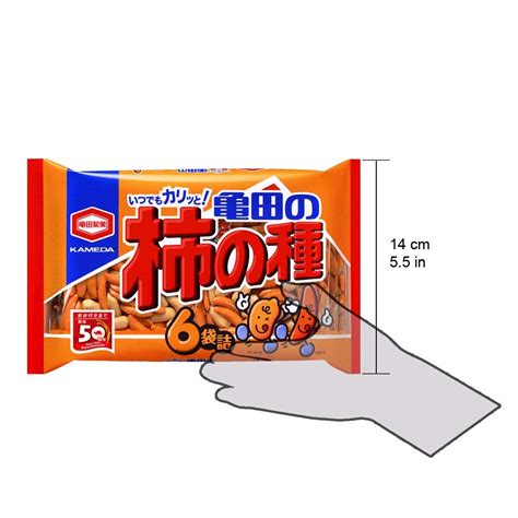 Buy Kameda Seika Kakinotane Rice Cracker with Peanuts 200g 7.05oz x 4 ...
