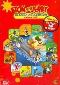 Amazon.in: Buy Tom & Jerry-Classic Collection Vol. 1-12 DVD, Blu-ray ...