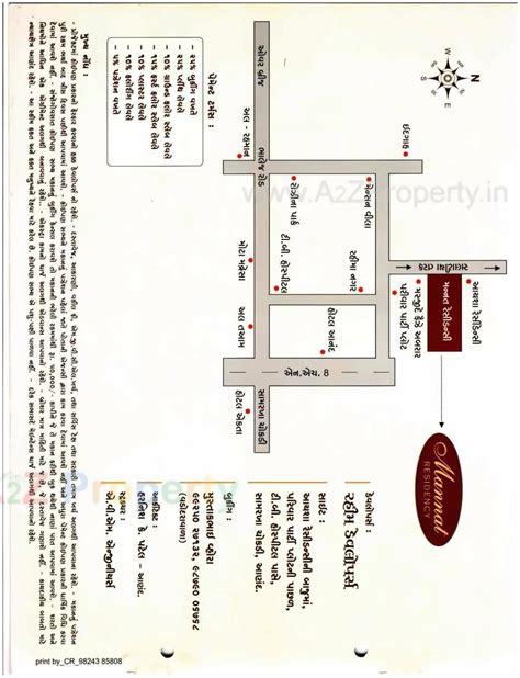Mannat Residency | at Anand, Anand