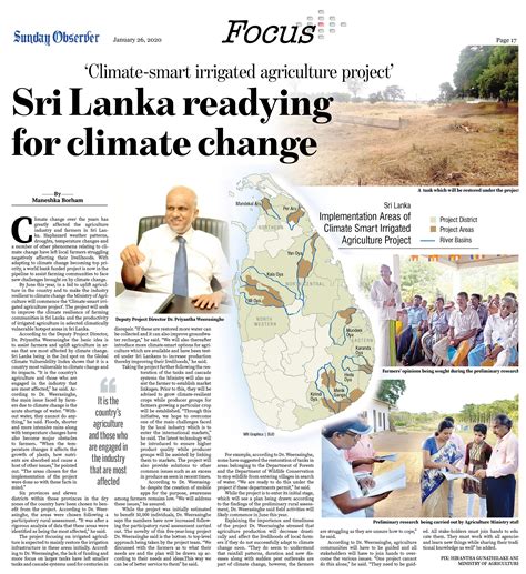 CSIAP Sri Lanka