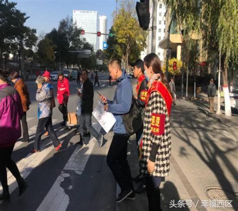 西宁城西区虎台街道“六个一”活动掀起学习热潮_腾讯新闻