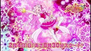 Watch Hug tto! Precure - MyAnimeList.net