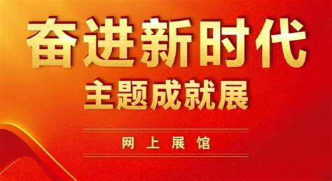 铜陵新闻网_铜陵新闻门户网站.