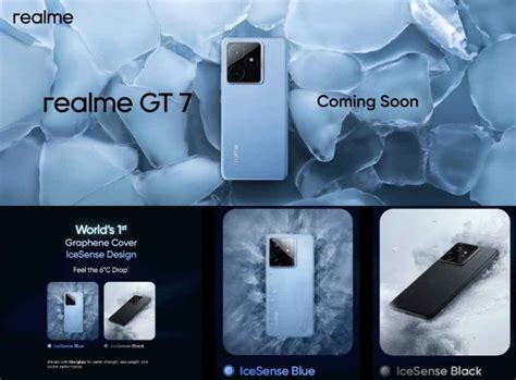 Realme GT 7, ജിടി 7T ലോഞ്ച് തീയതി എത്തി, 7000mAh ബാറ്ററി 50MP ട്രിപ്പി ...