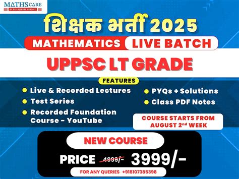 Image result for Math Lectures Free