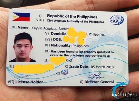 菲律宾身份证|Philippines Unified Multi-Purpose ID-国际办证ID