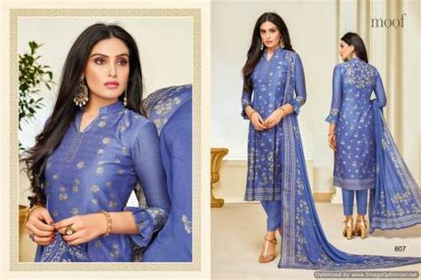 Moof Maria :textileexport