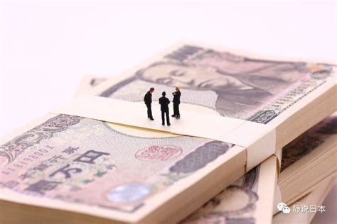 在日本如何办理银行卡及各大银行对比 - 日息 - 一起了解不一样的日本