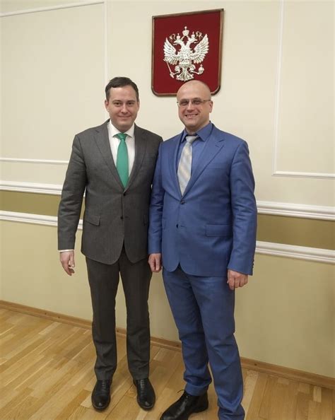 Эколог РУДН Владимир Пинаев награжден Благодарственным письмом ...
