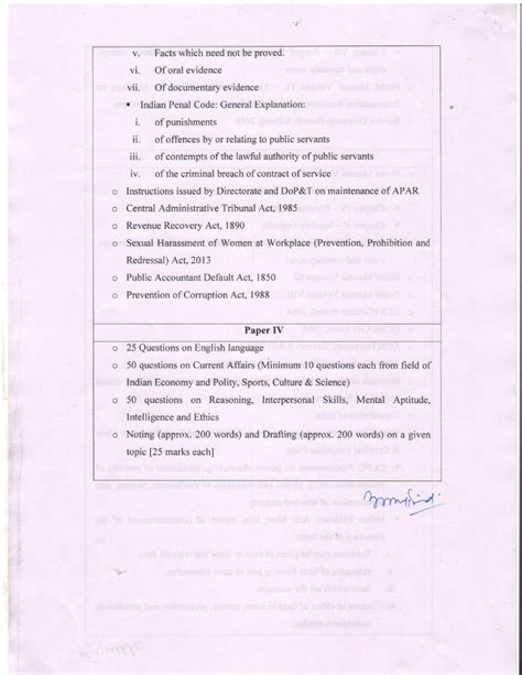 Revision of Pattern & Syllabus for LDCE for the post of Inspector Posts