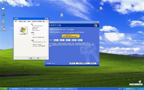 xp系统已经激活为什么开机时还显示需要激活？windows xp为何成功 - 世外云文章资讯